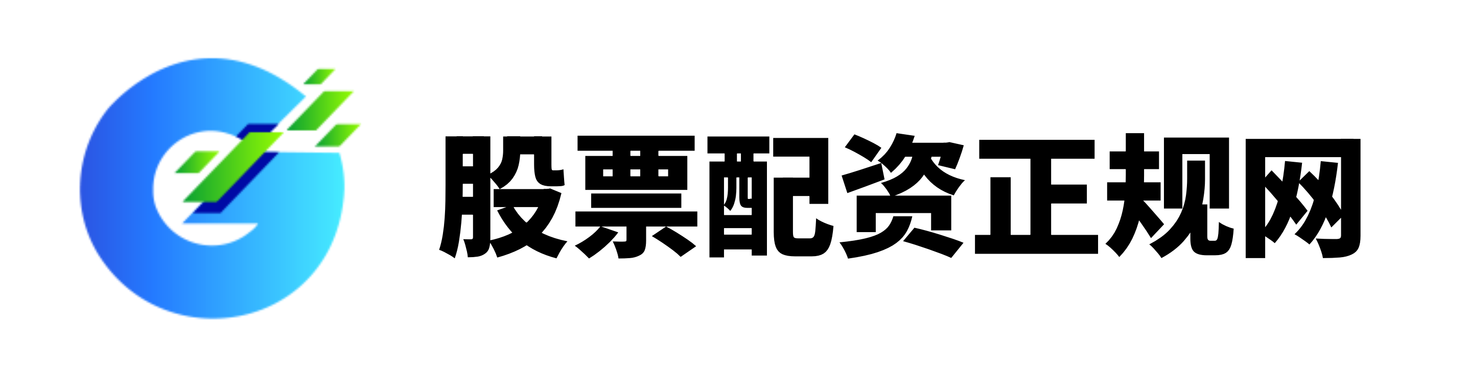 怎么配资炒股官网